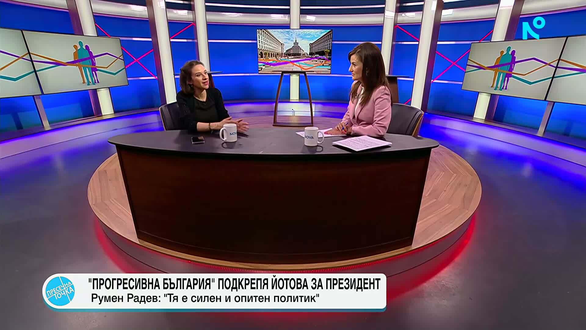 Според агенция „Мяра” процесите в дясното пространство по време на президентския вот наесен ще са особено динамични