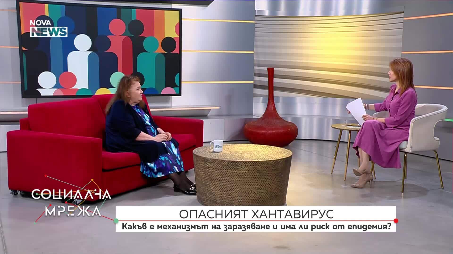 Хантавирус: Разпространение, рискове и превенция