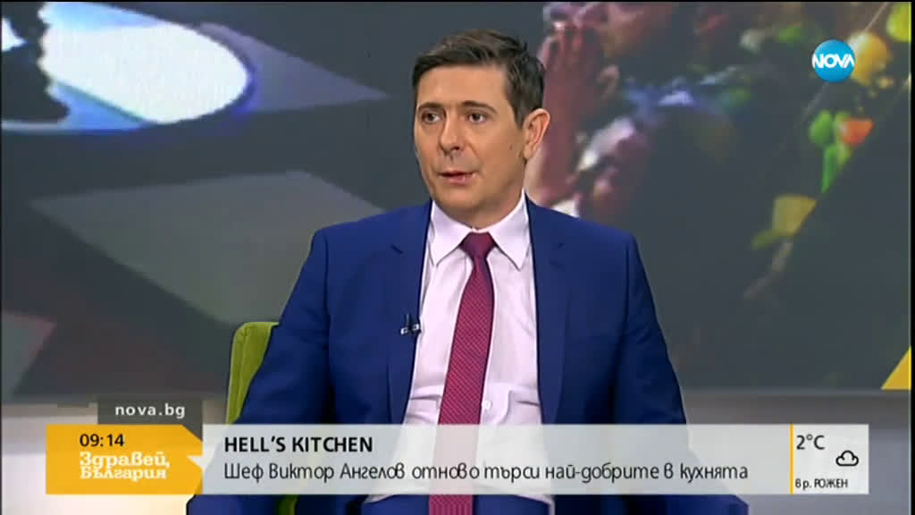Шеф Ангелов отново търси най-добрите в кухнята