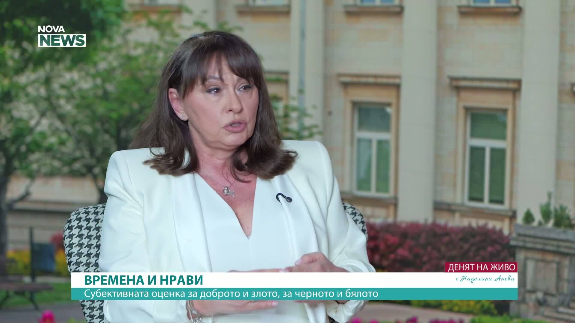 Мария Лалева: За смисъла на думите и връзката между модерния свят и поколенията
