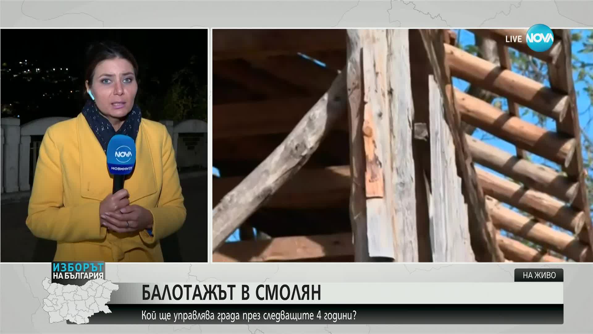 След бурята в Смолянско: Почти всички къщи в село Сивино са с поражения