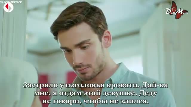 1 Ep Dostatchno Usmivki Rus Subt Vbox7