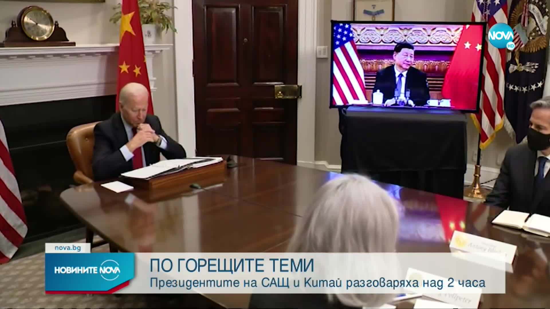 Новините на NOVA (29.07.2022 - обедна емисия)