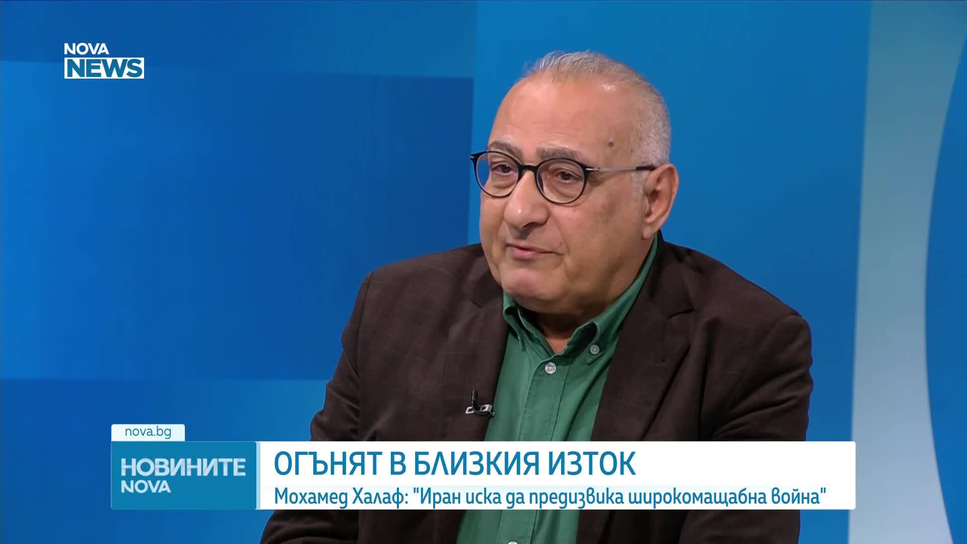 Обеден информационен блок на NOVA NEWS (04.03.2026)