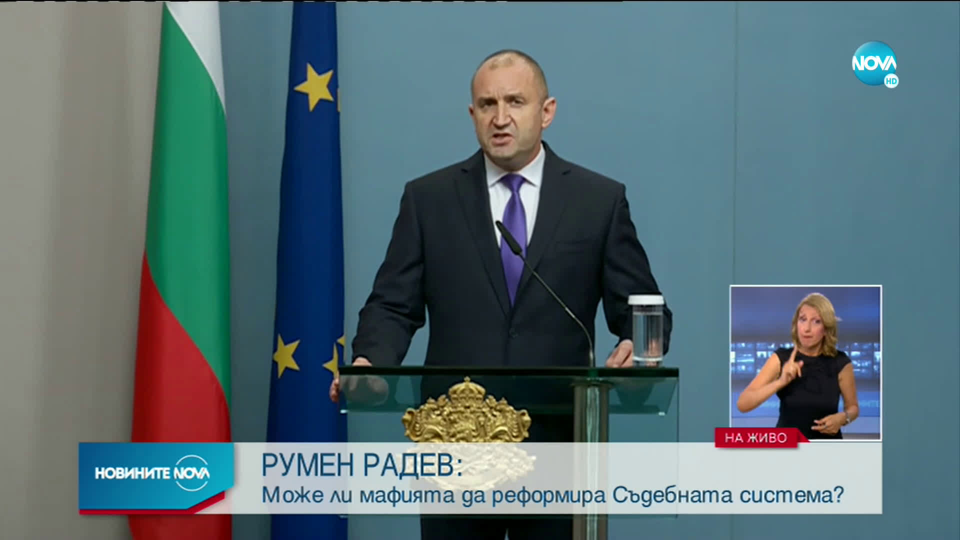 Радев: Премиерът няма право да иска свикване на Велико народно събрание (ВИДЕО)