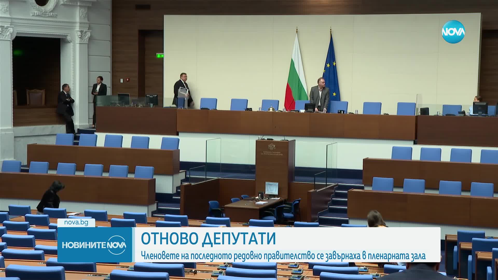 След встъпването на служебния кабинет: Рокади в ПП-ДБ