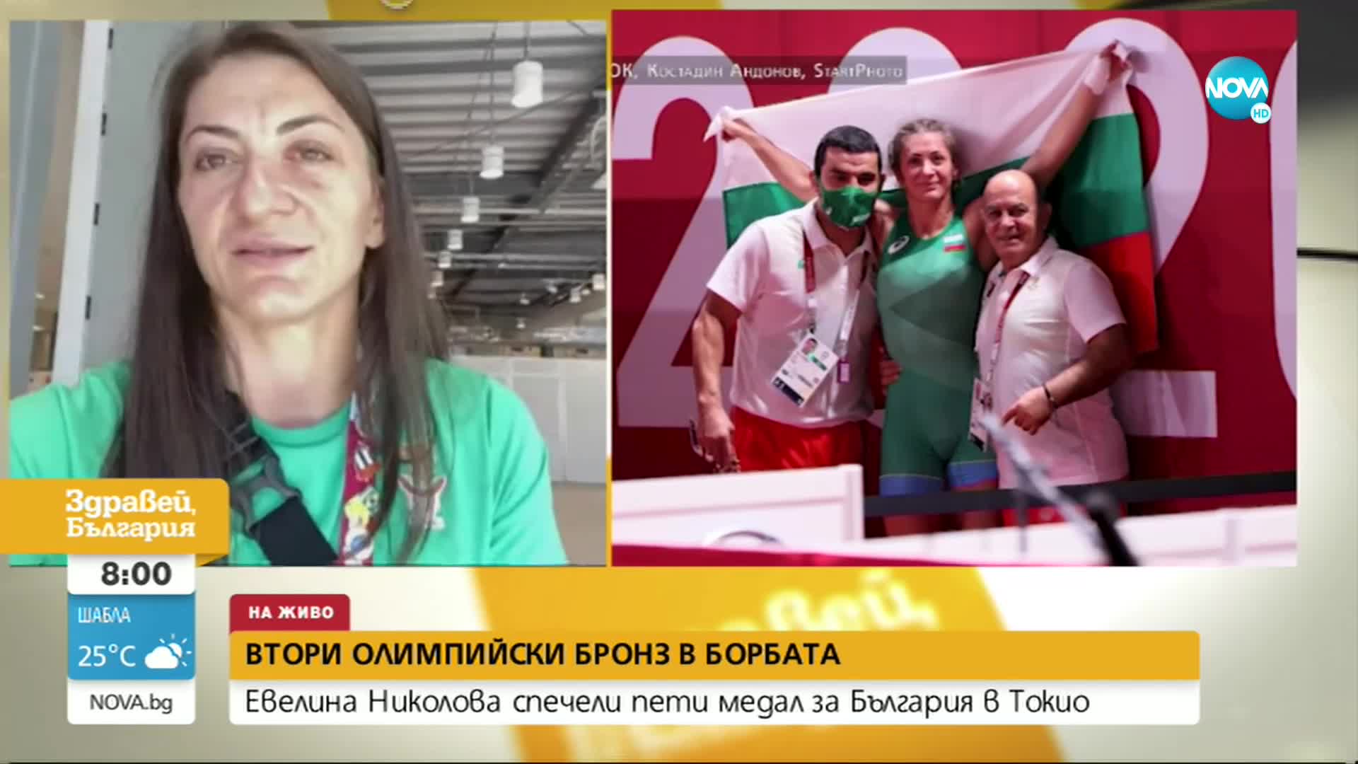 Евелина Николова: Продължаваме към олимпийското злато