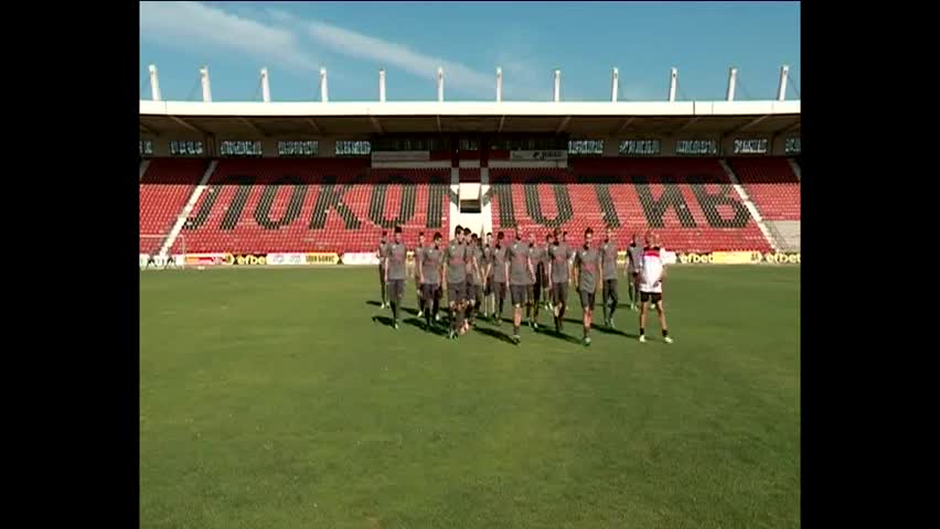 Локо София с първа тренировка за сезон 2016/2017
