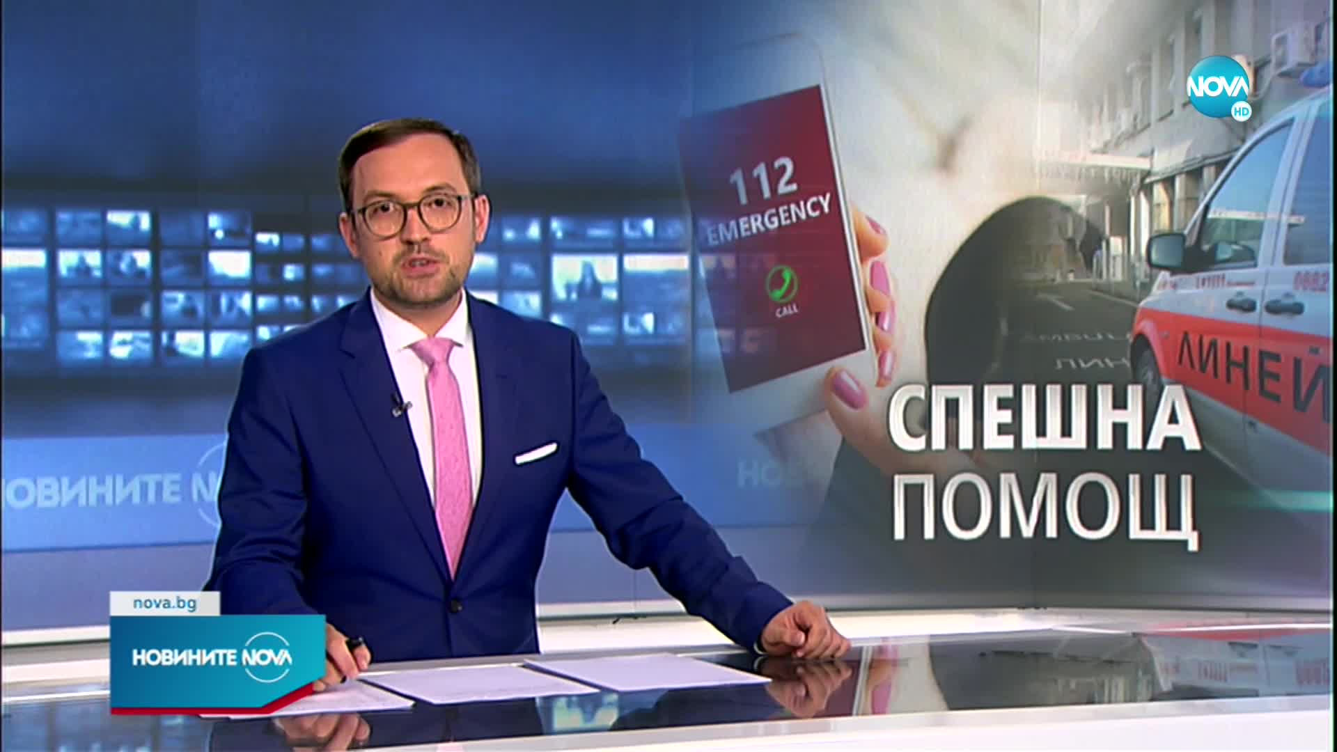 Новините на NOVA (21.10.2022 - обедна емисия)