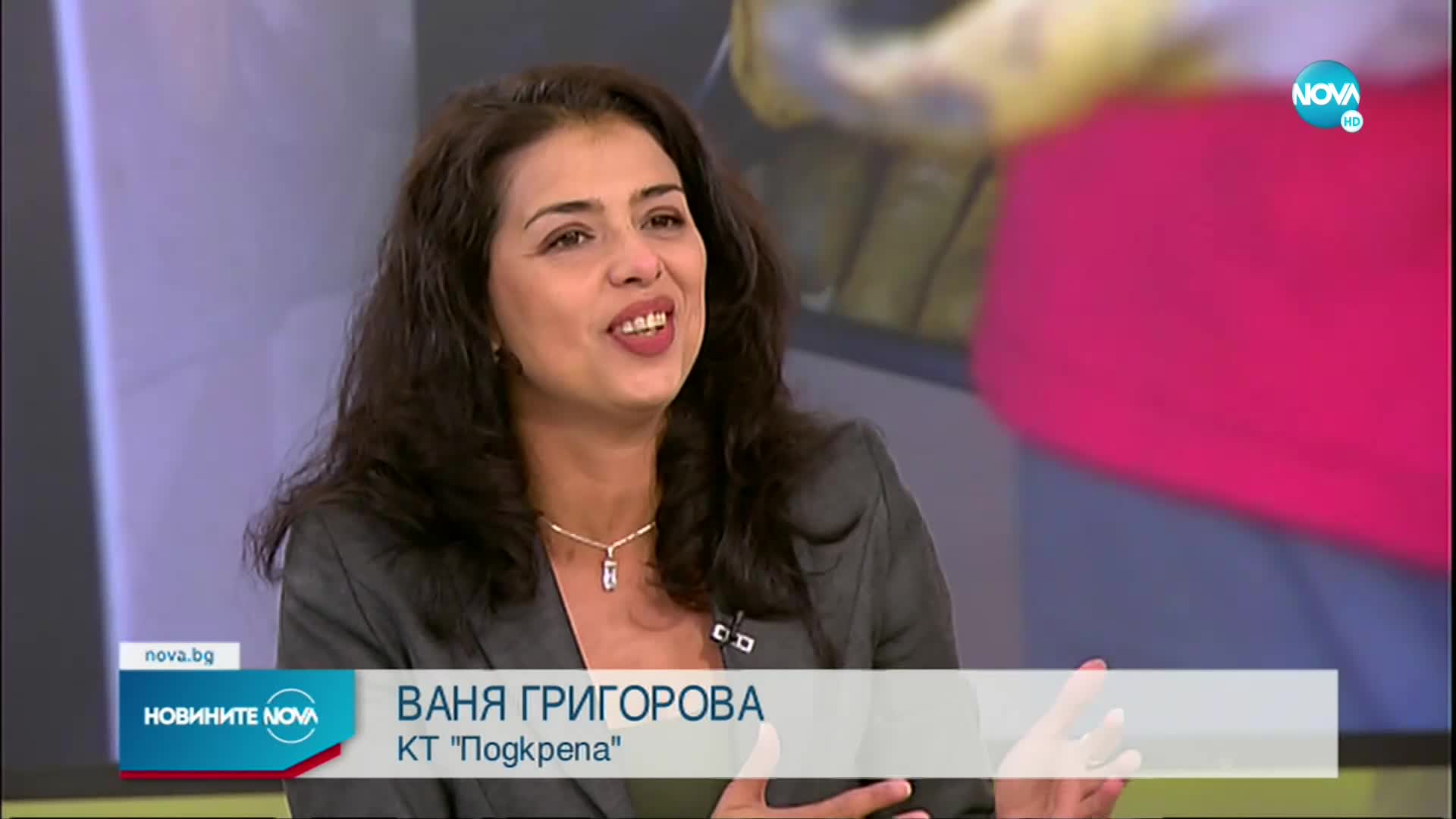 Новините на NOVA (20.04.2022 - следобедна емисия)