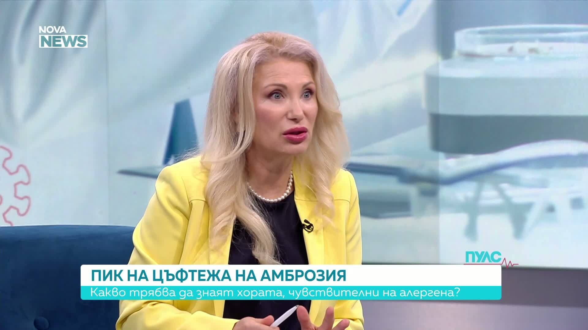 Какво трябва да знаят хората, чувствителни към амброзията