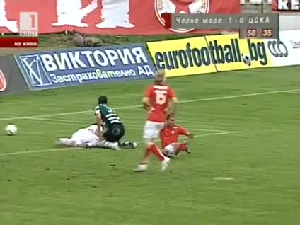 16.05 Т И Ч А благодарим ви ! Черно Море - Цска 1:0