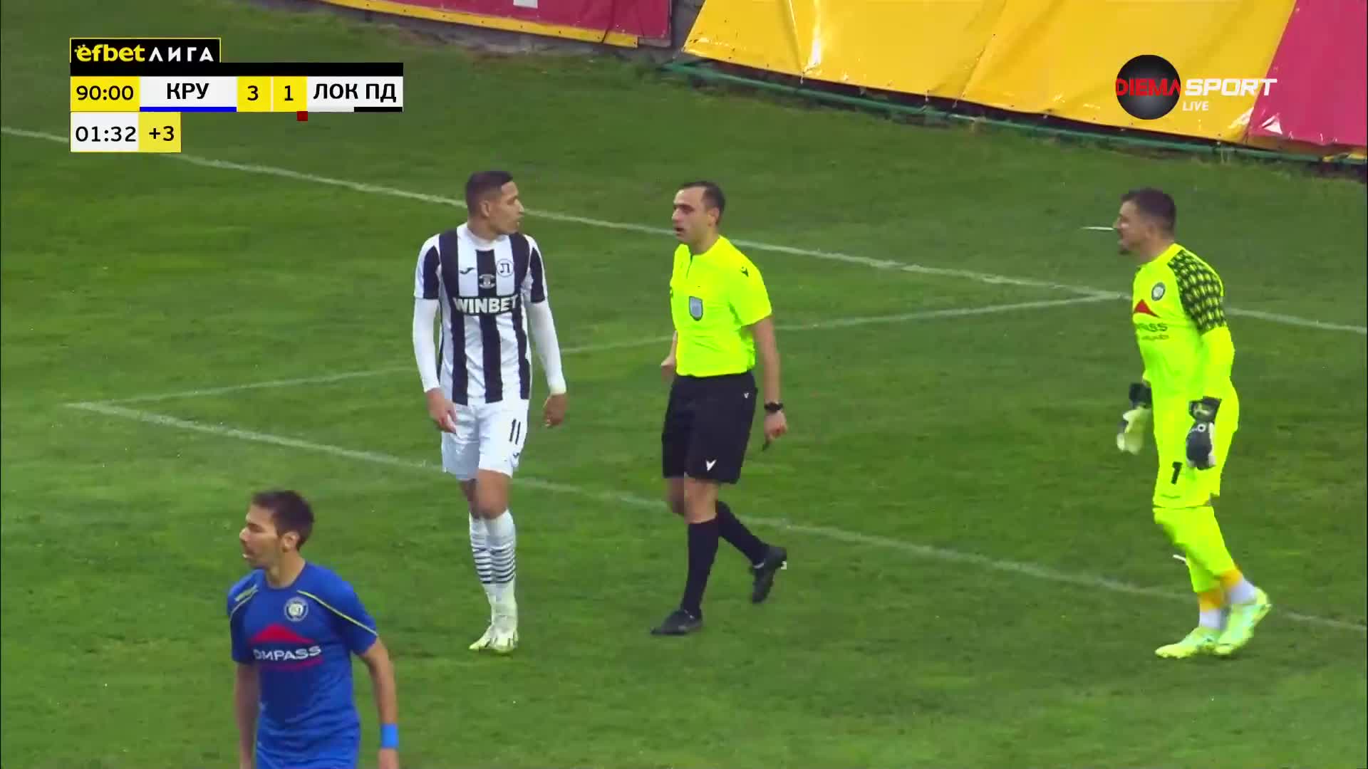 Мичи Нтело отбеляза почетен гол за Локомотив Пловдив