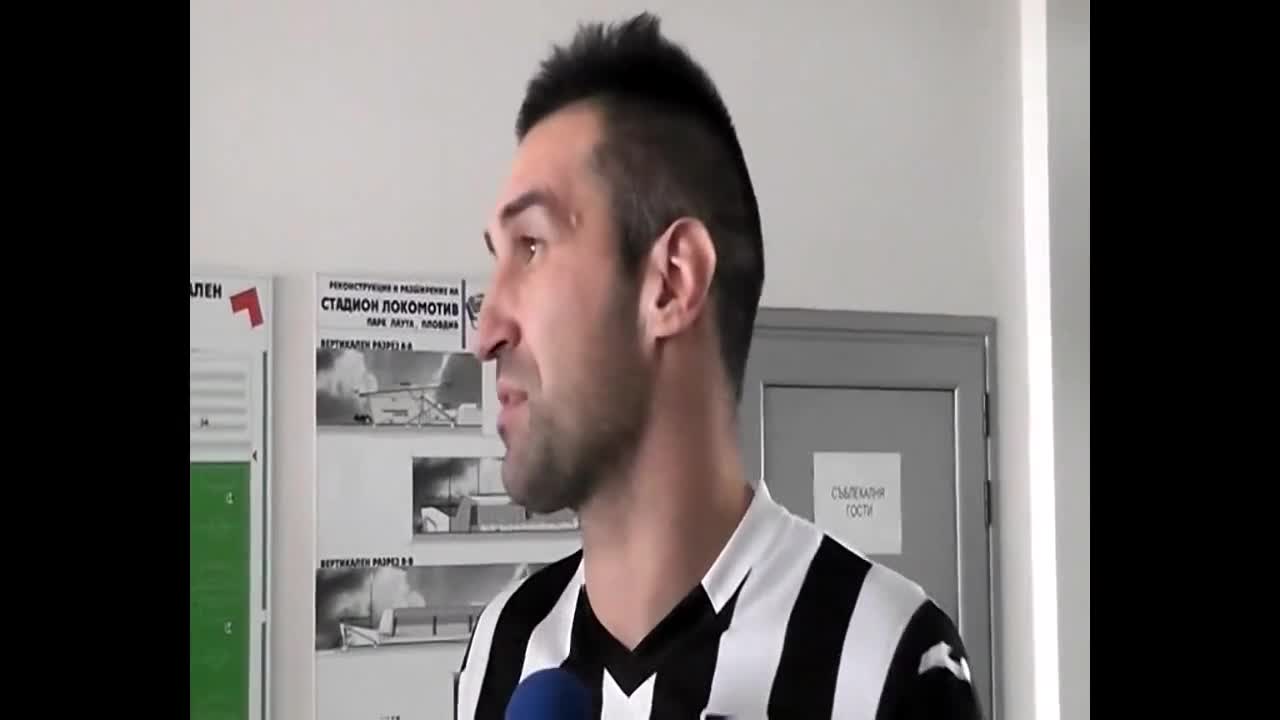 Мартин Камбуров: Със сигурност не е приятно да стоиш в ареста