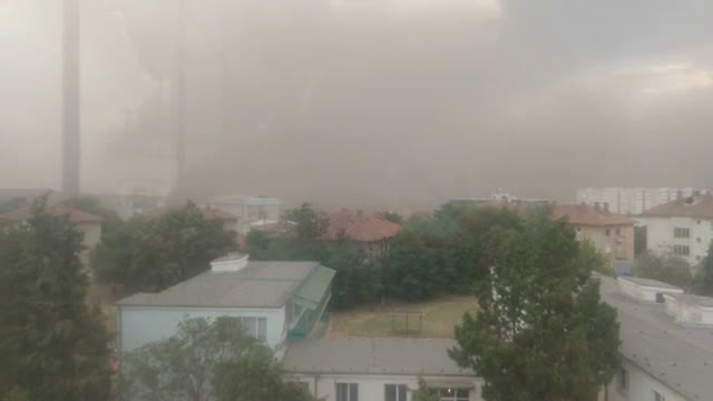 Замърсяване
