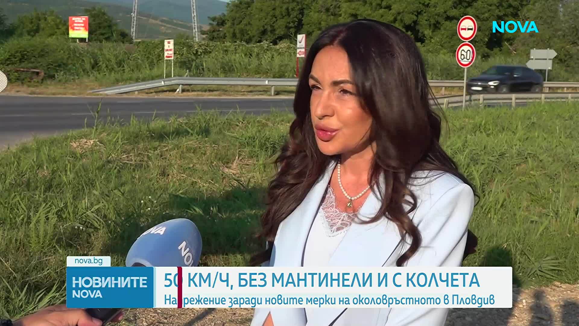 Нови правила за Околовръстното в Пловдив: Какви рискове виждат хората, които минават оттам всеки ден