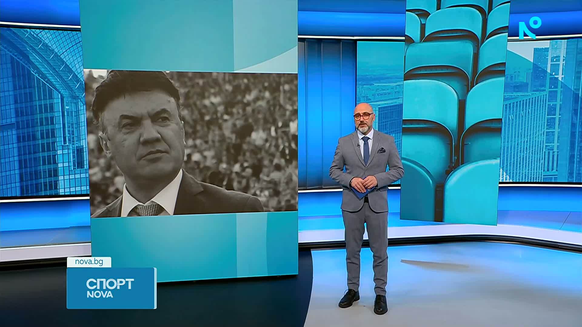 Спортни новини | Следобедна емисия | 31 мар. 2026