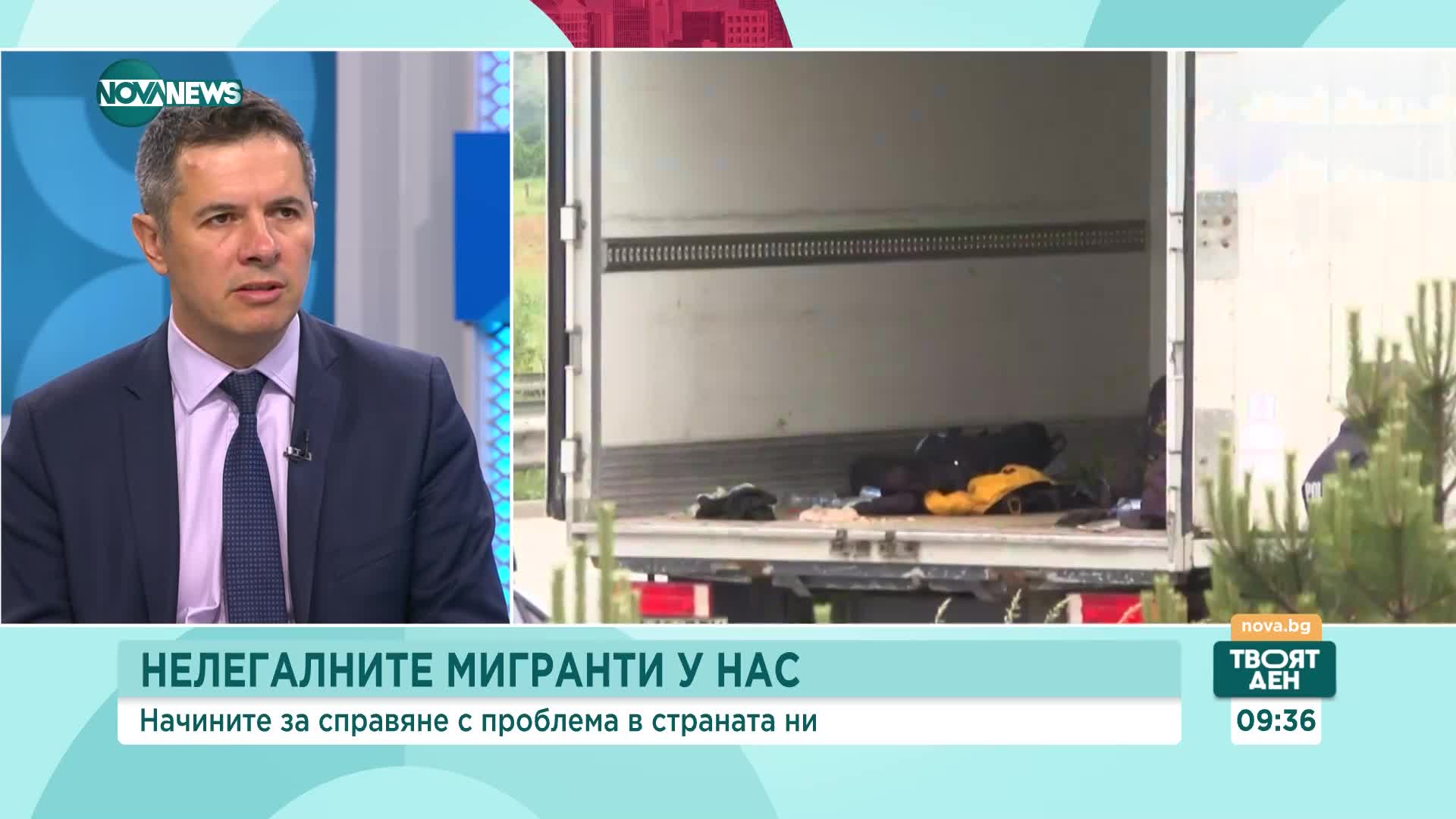 Филип Гунев: Новото правителство трябва да лобира за повече средства за охрана на границата