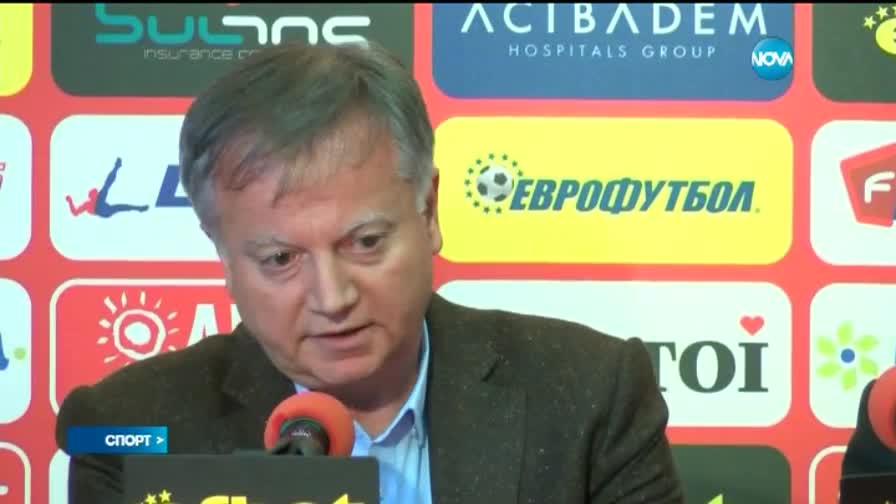 Спортни новини (19.03.2015 - късна)