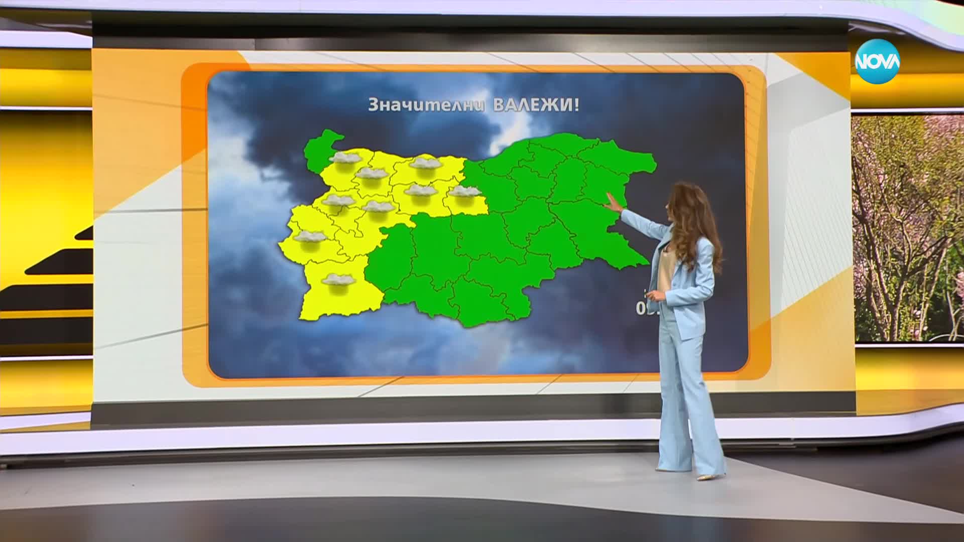 Прогноза за времето (09.05.2024 - сутрешна)