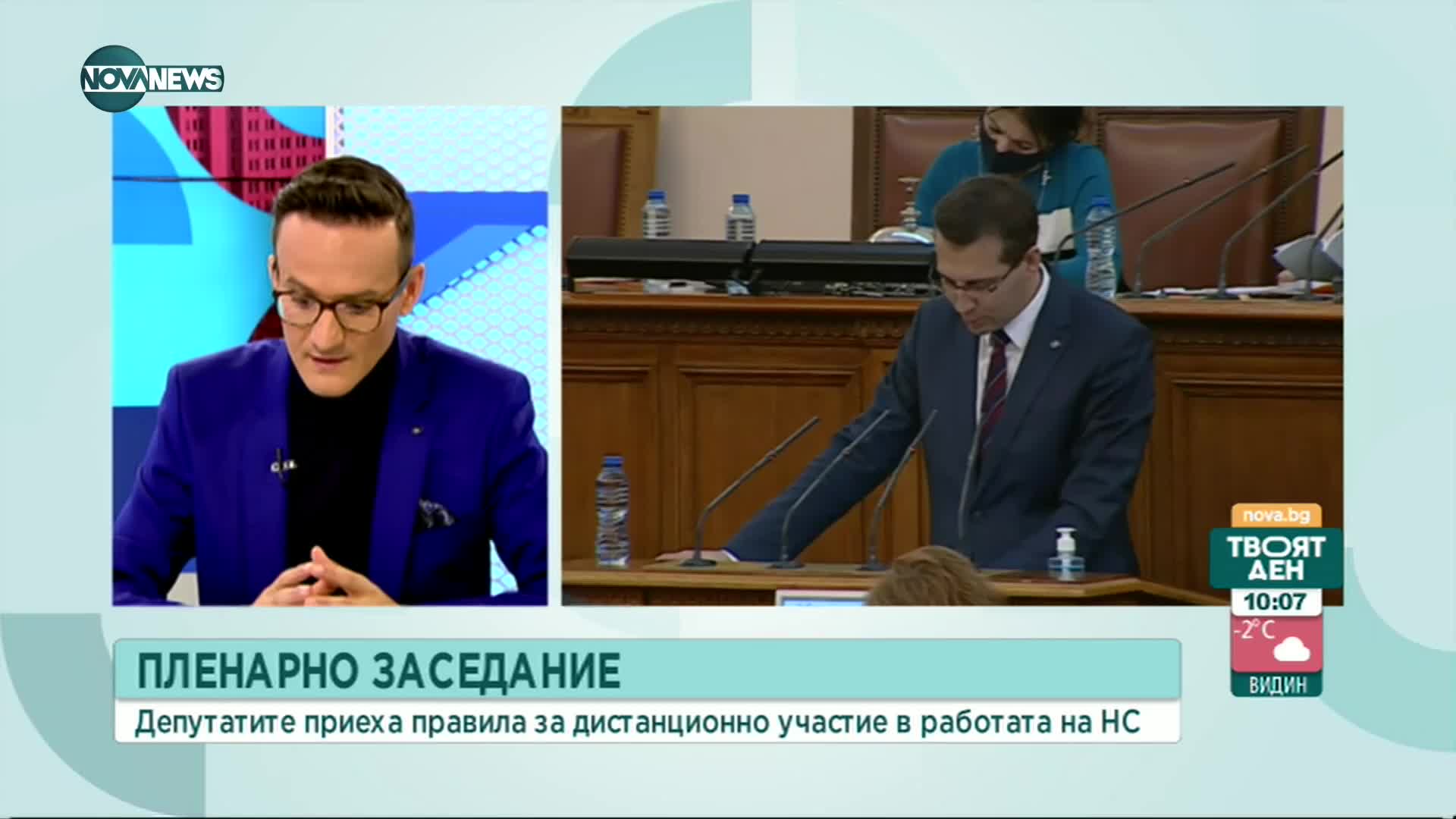 Слави Василев: Ще имаме различно правителство с капацитет да направи много полезни неща