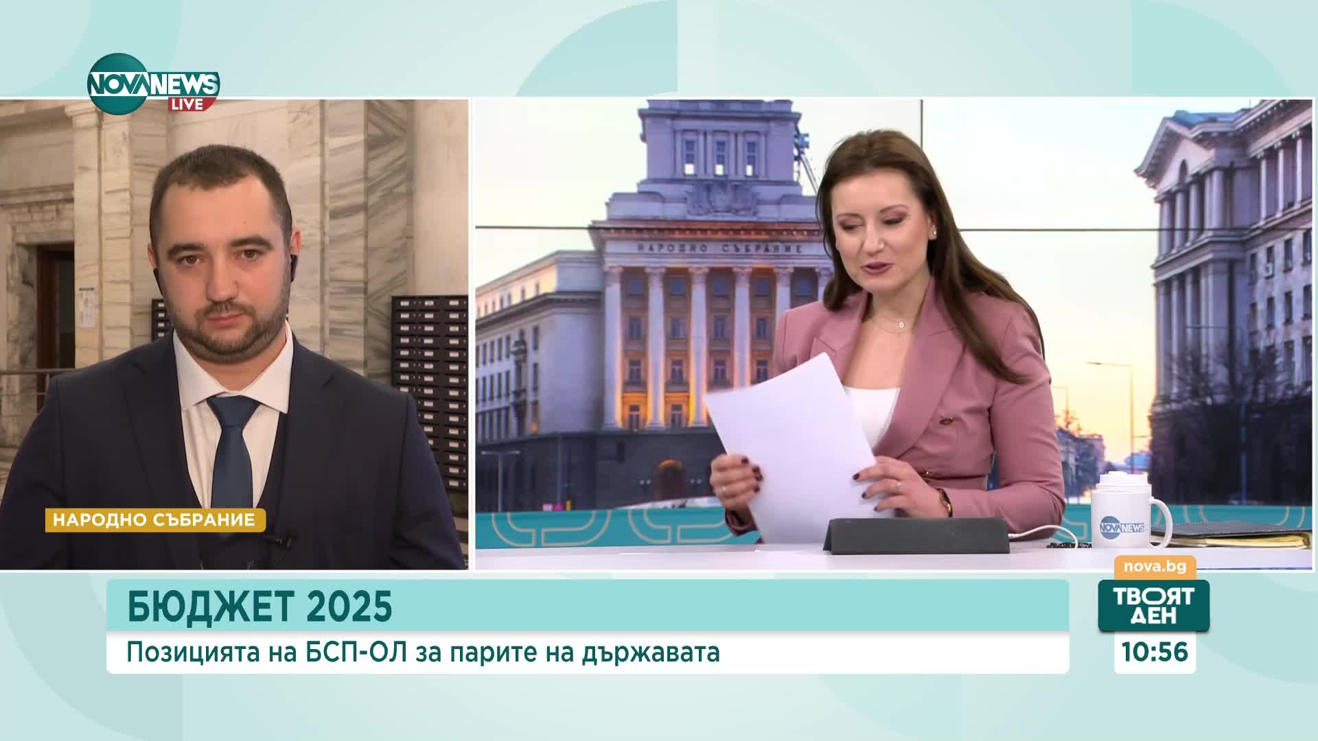 Галин Дурев: Може да искаме конвергентен доклад за еврозоната след като сме готови