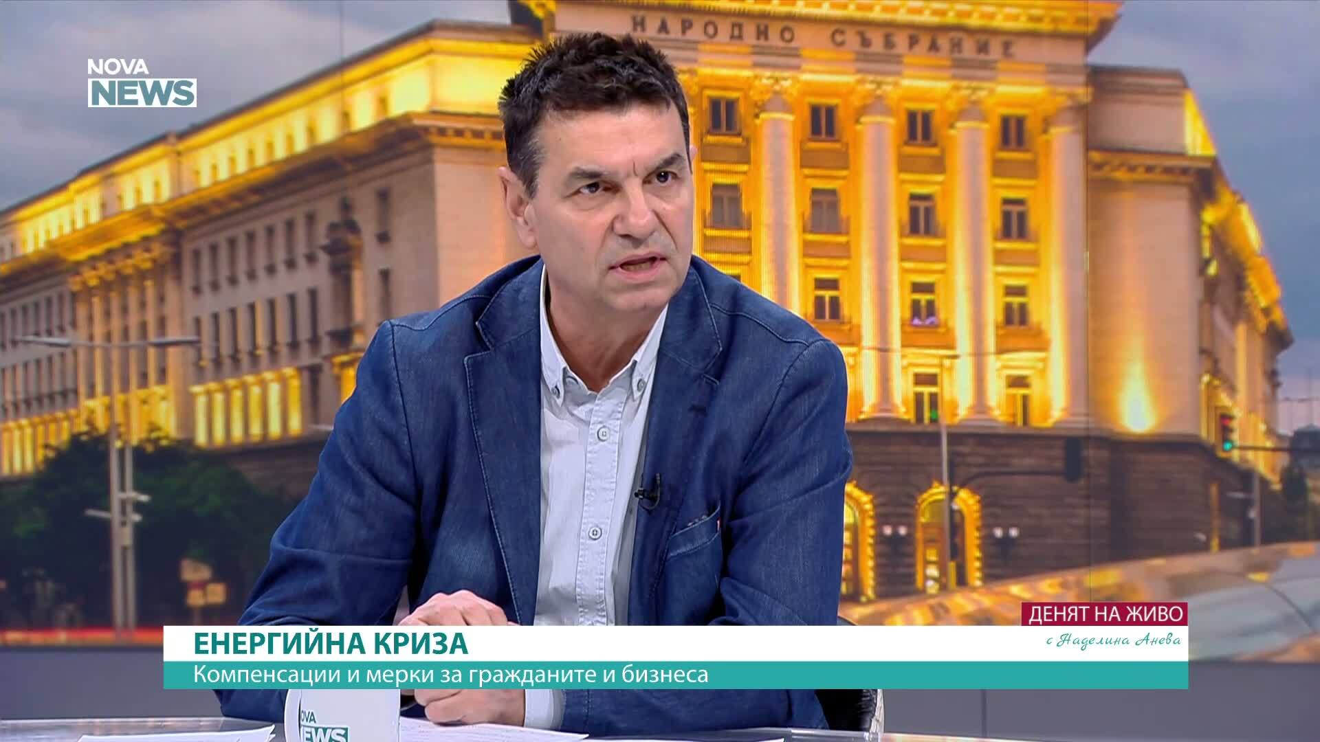 КТ "Подкрепа": Подкрепата от 20 евро е недостатъчна и дискриминираща