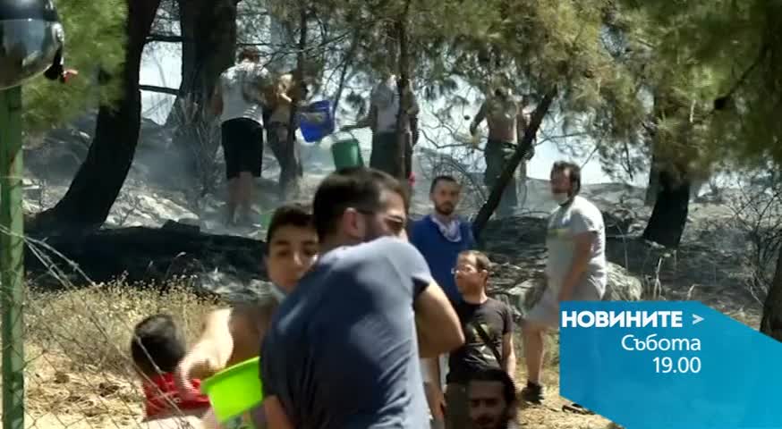 В централната емисия на Новините на Нова за 18 юли очаквайте
