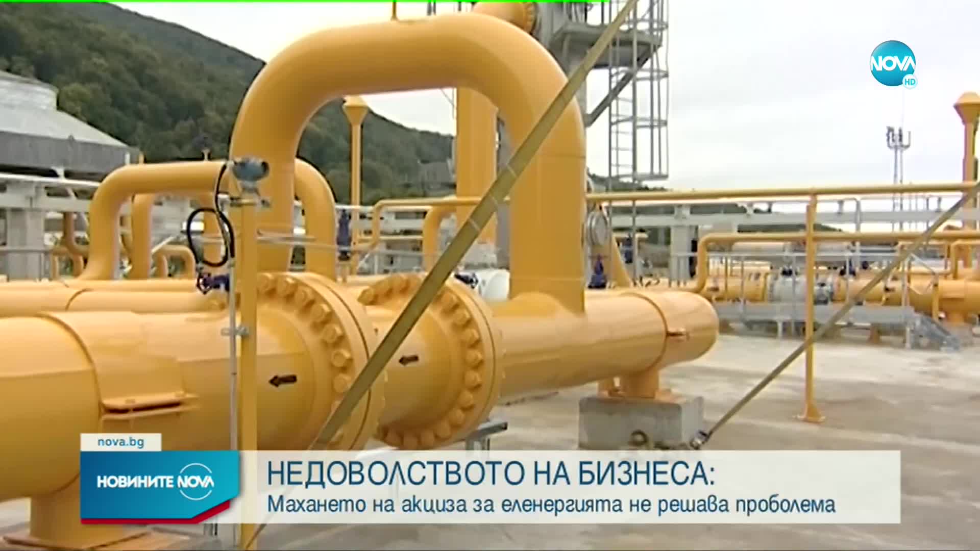 Ножаров: Около 25 хиляди фирми ще бъдат засегнати от промяната на цената на газа