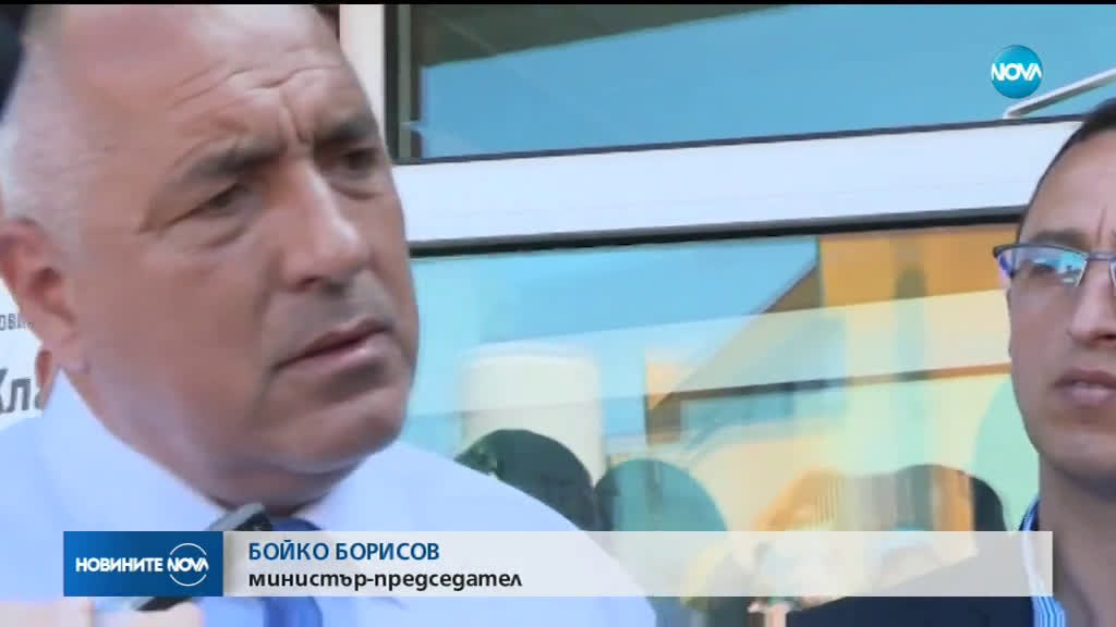 Борисов: Трябва да се вдигат доходите, за да връщаме работниците у нас (ВИДЕО)