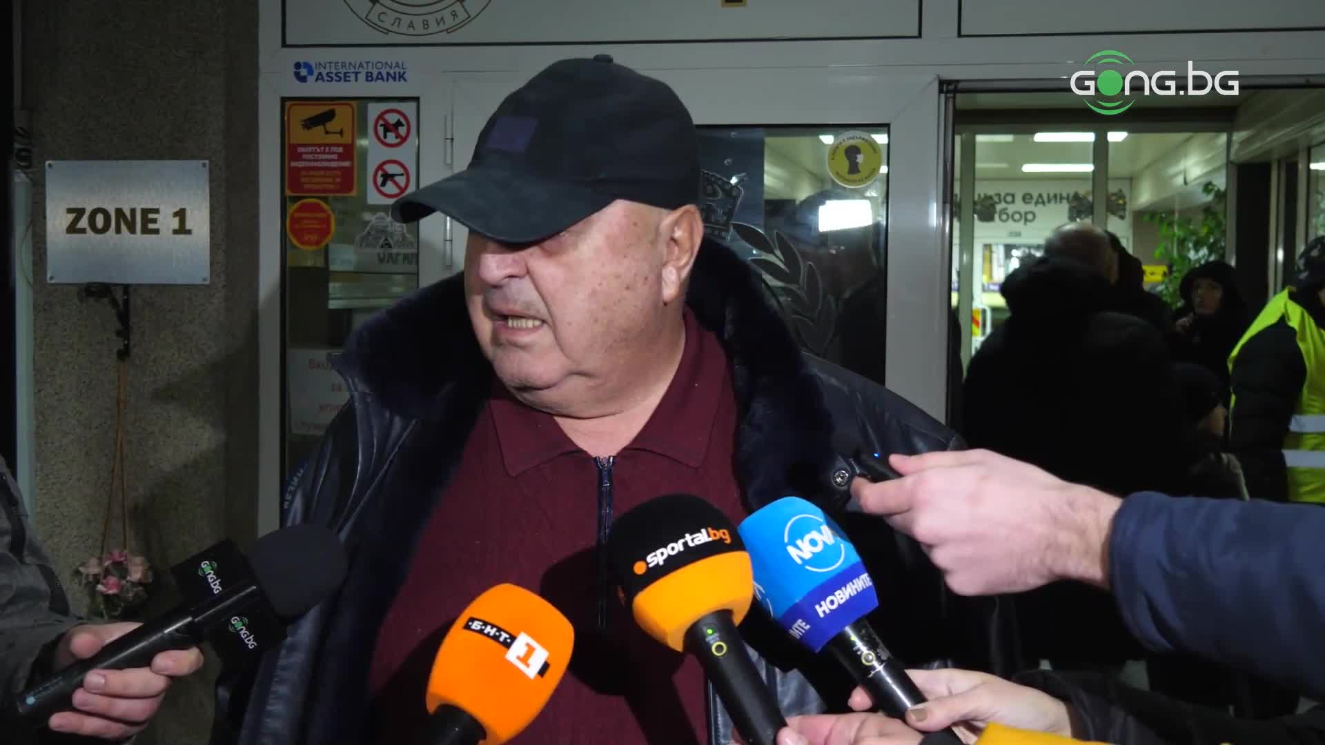 Венци Стефанов: Цирк! Порно! Смешен съдия