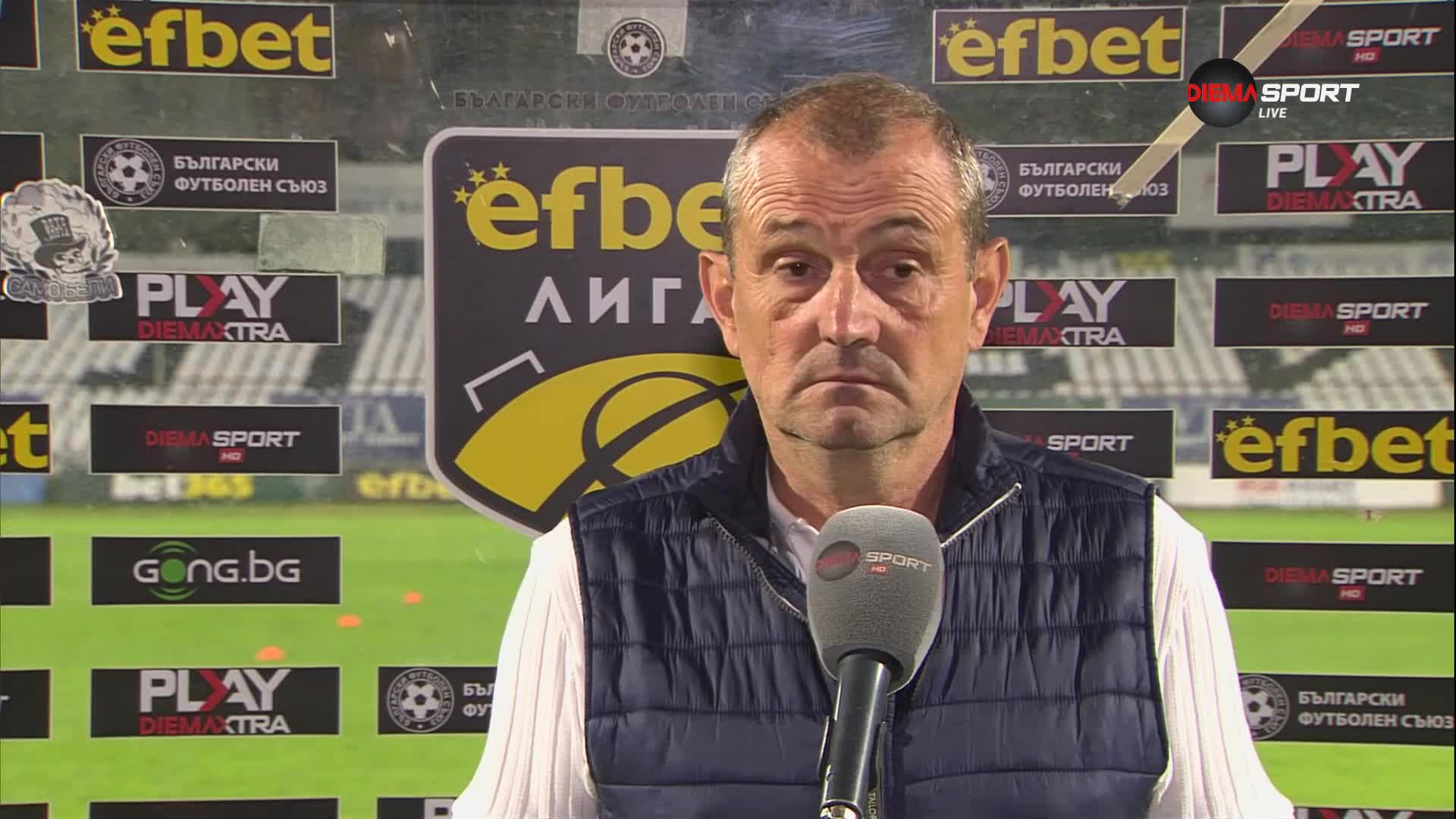 Златомир Загорчич след Славия - Берое (0:0)