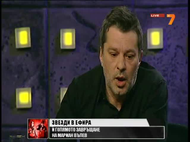 Куката гостува при Карбовски - Част 2 (31.03.2013)