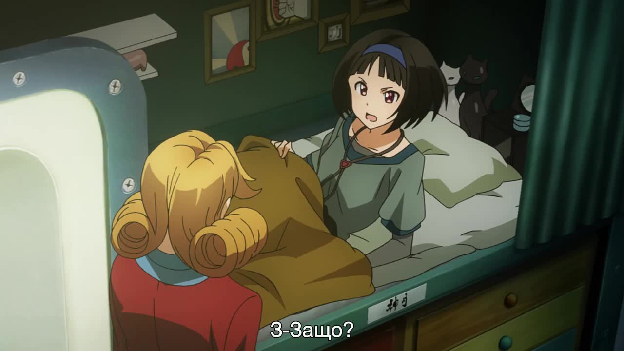 [ Бг Суб ] Galilei Donna Episode 7