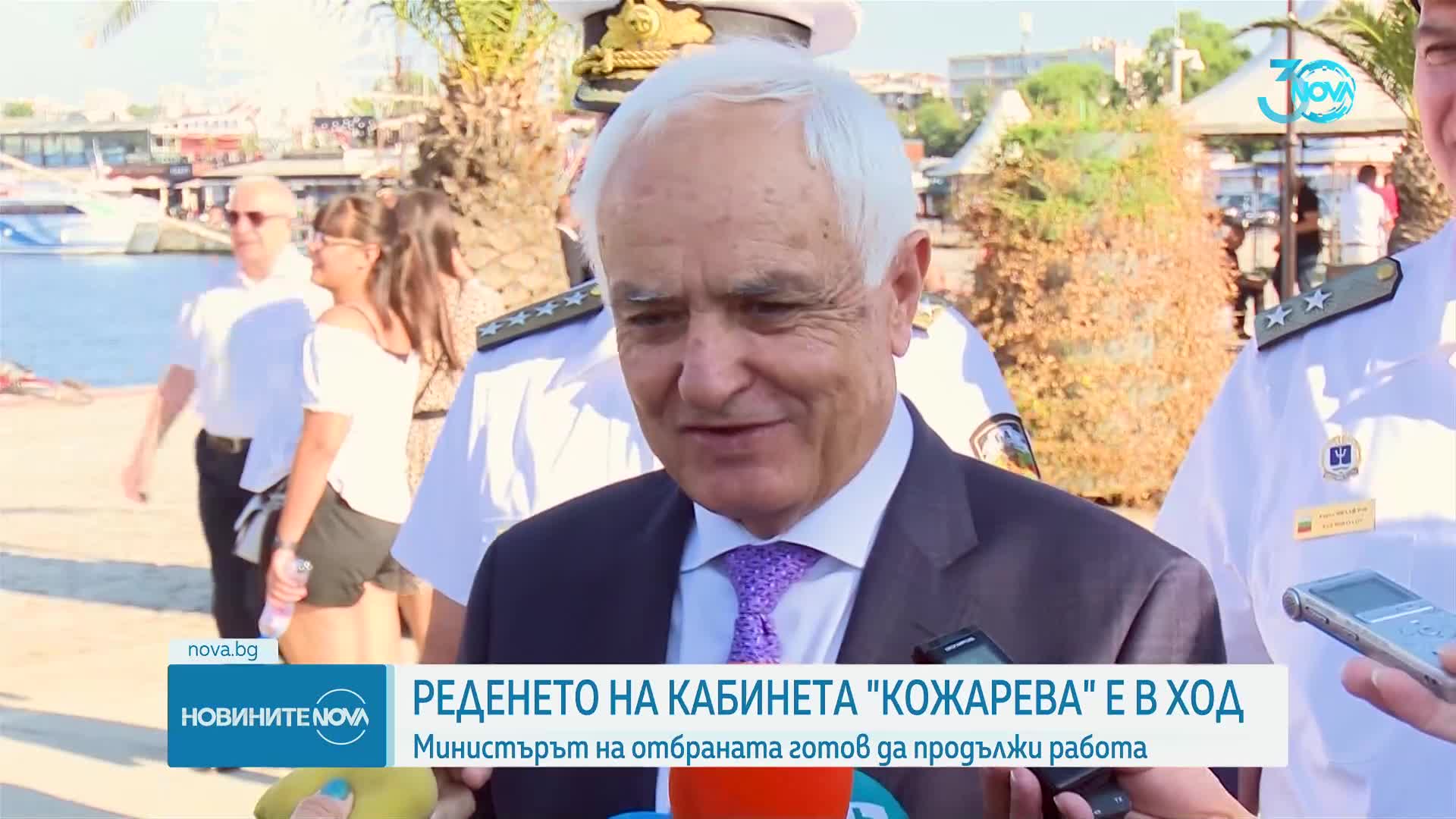 Реденето на кабинета „Кожарева”: Министърът на отбраната готов да продължи работа