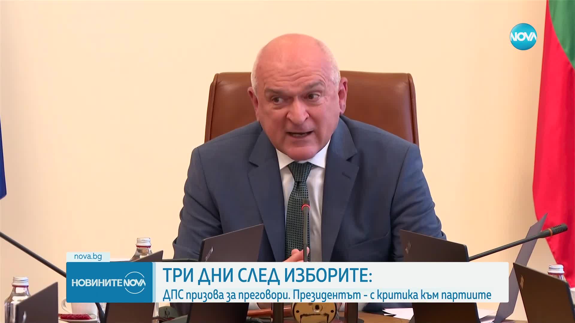 Три дни след изборите - напрежение на политическата сцена (ОБЗОР)