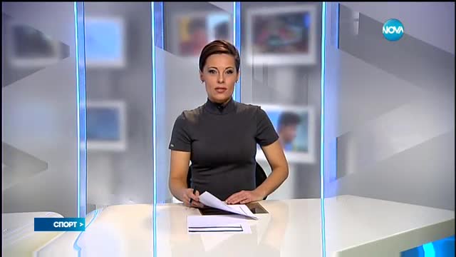 Спортни Новини (20.02.2016 - обедна емисия)