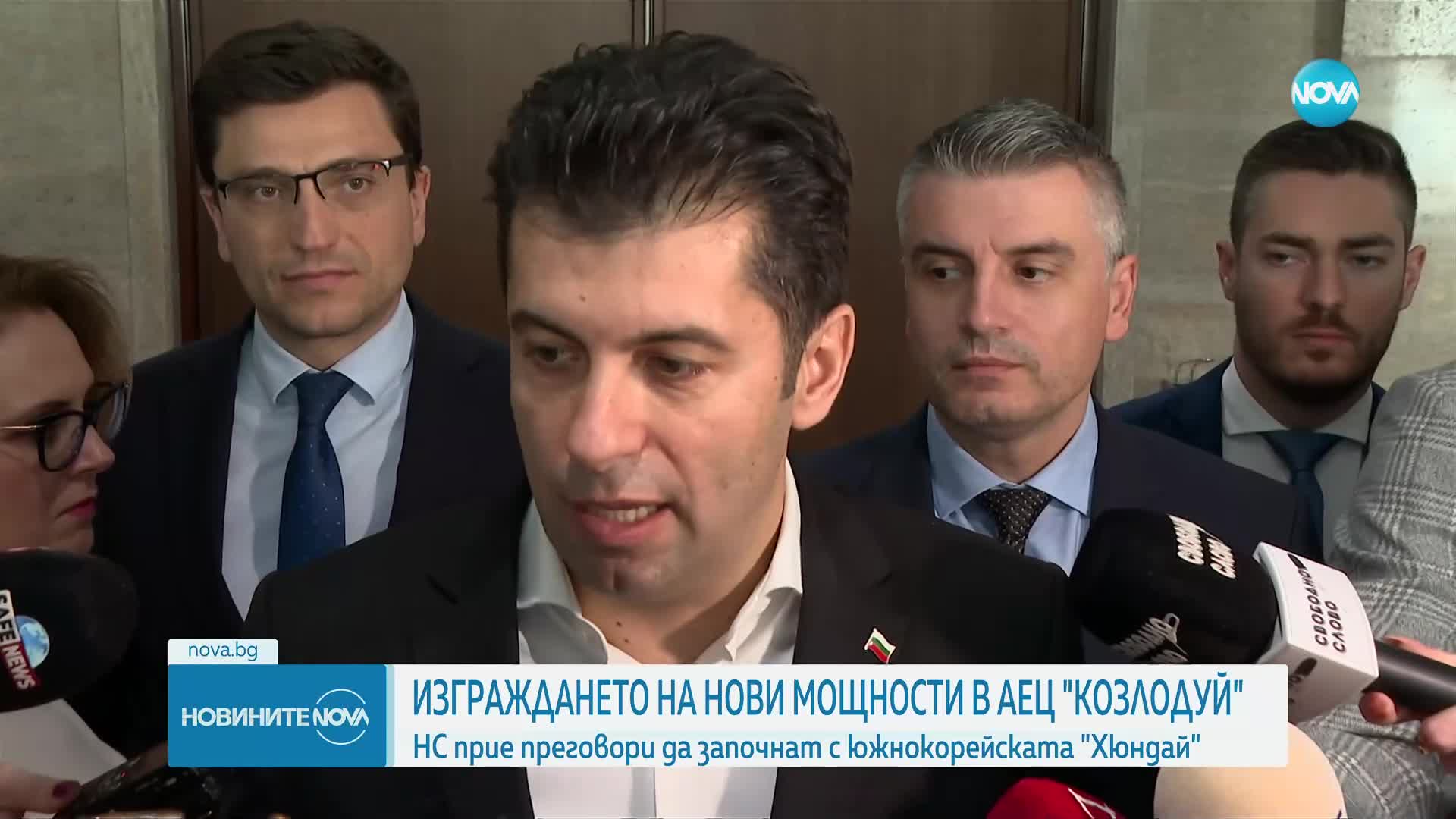 След спор в парламента: Избраха компания изпълнител на проекта за новите блокове на АЕЦ "Козлодуй"