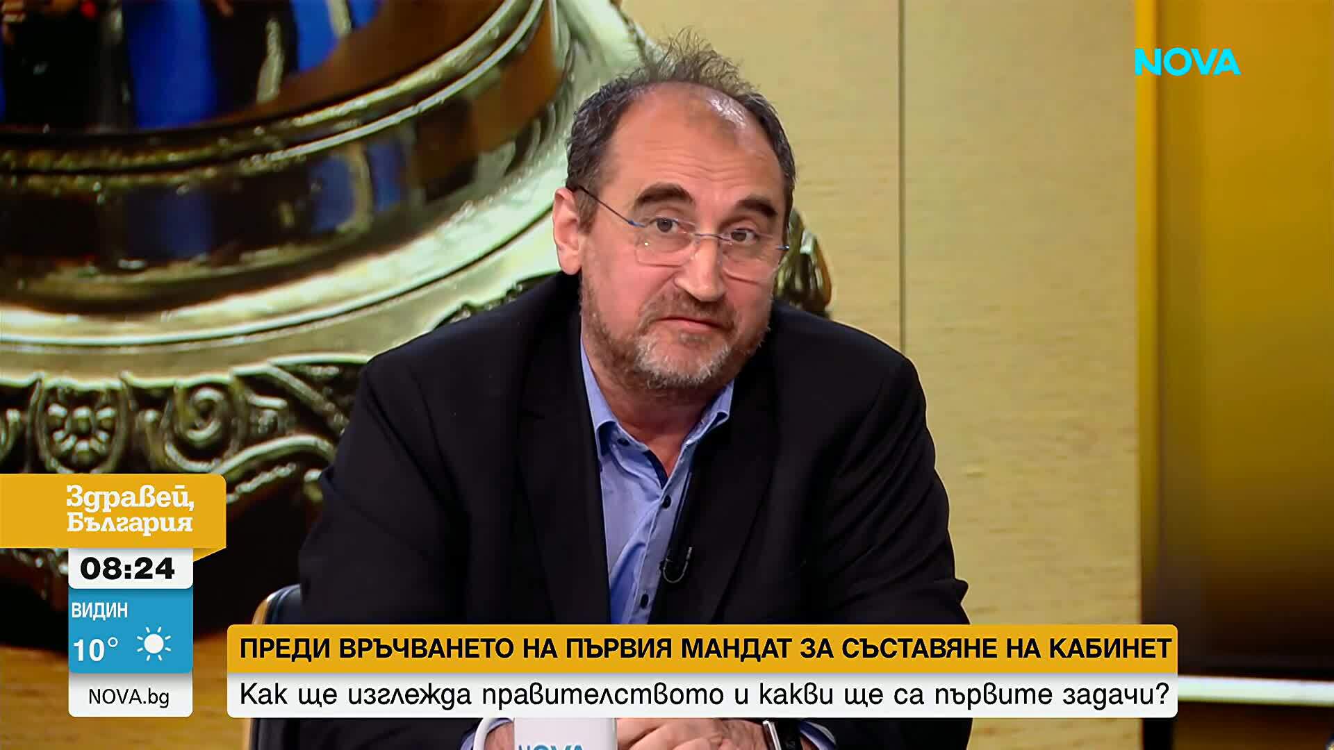 „Мълчанието е тактика“: Кои са скритите имена в кабинета на Радев?