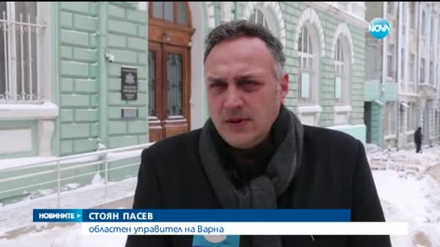 Няма бедстващи хора и откъснати населени места в област Варна