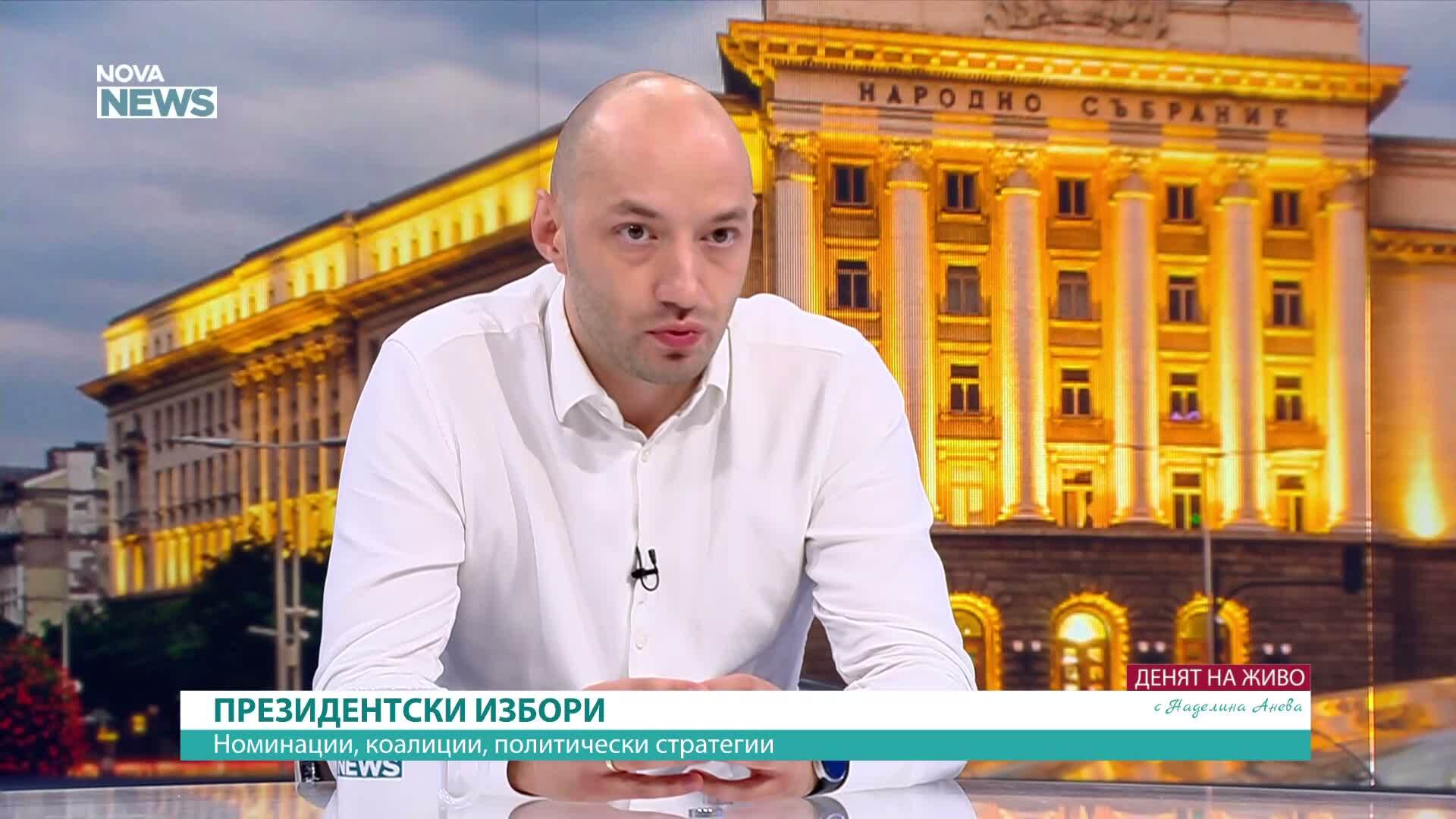 Димитър Ганев: За управляващите от "Прогресивна България" предстоят два теста