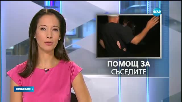 Новините на NOVA (11.08.2016 - обедна)