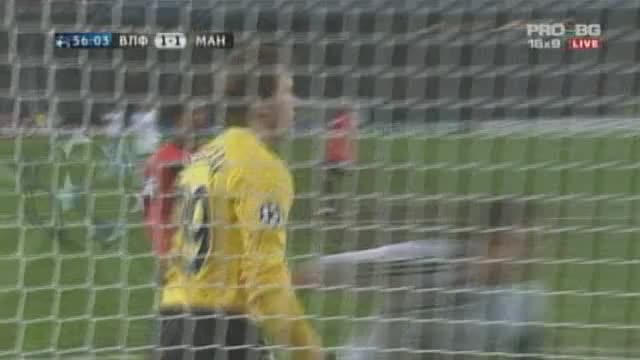 Волфсбург - Манчестър Ю 1 - 3 [08.12.2009] 