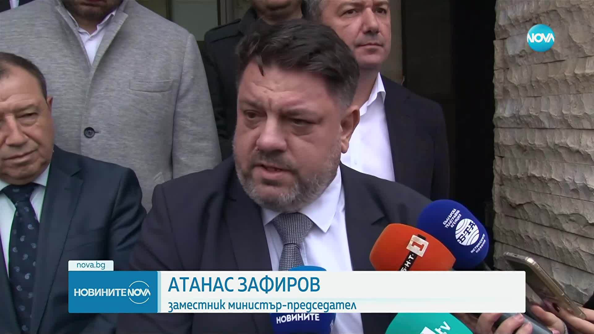 Новият вот на недоверие: Очаква се дебатът да се проведе на фона на нови протести