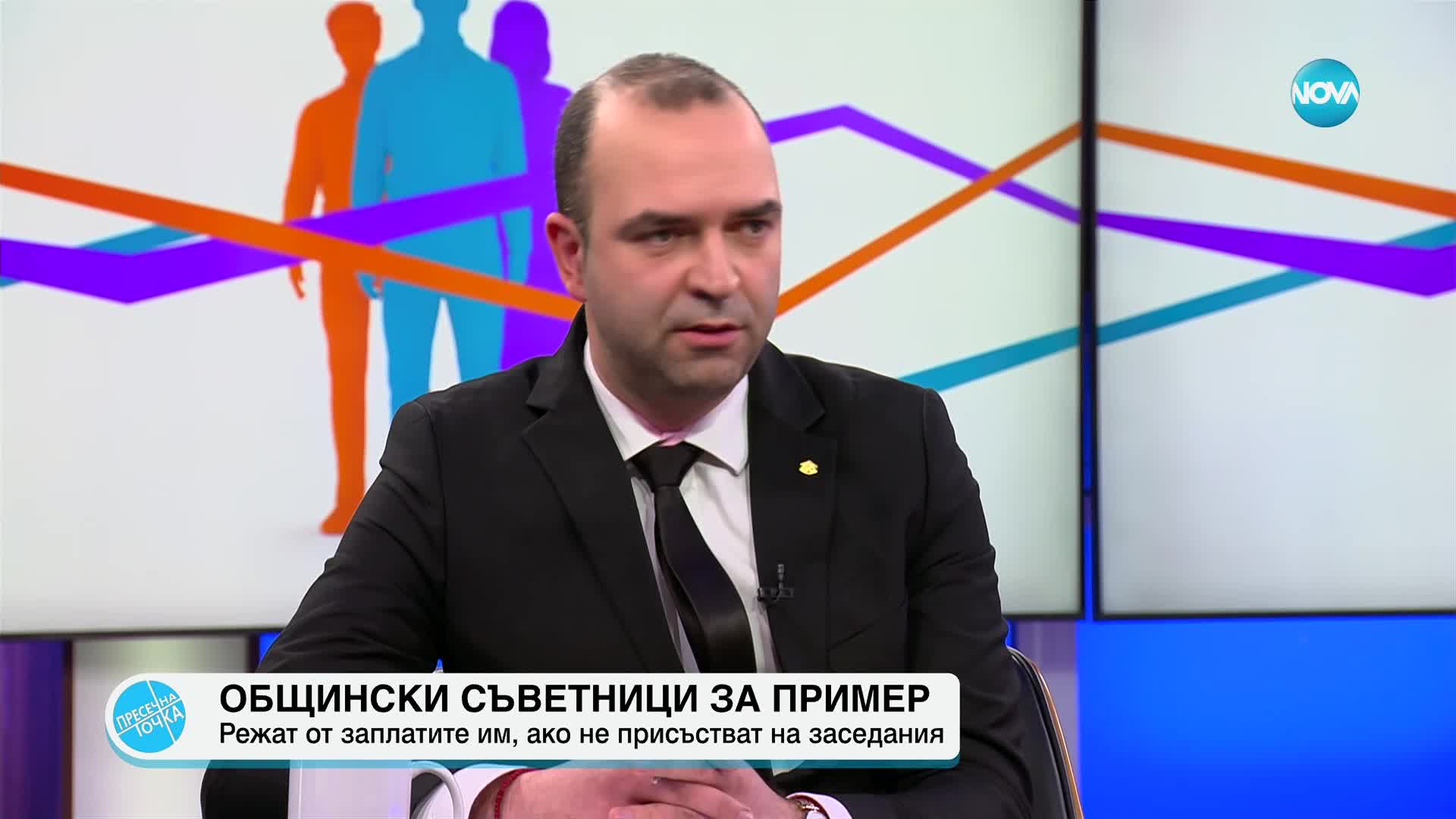 Кметът на Кюстендил: Години наред градът е на дъното по заплати, борим се за промяна