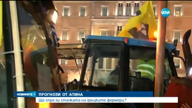 ЕКШЪН НА ГРАНИЦАТА: Българи изпочупиха гръцки трактори на "Кулата"