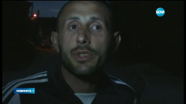 Пуснаха под домашен арест смятания за провокатор на протестите в Гърмен