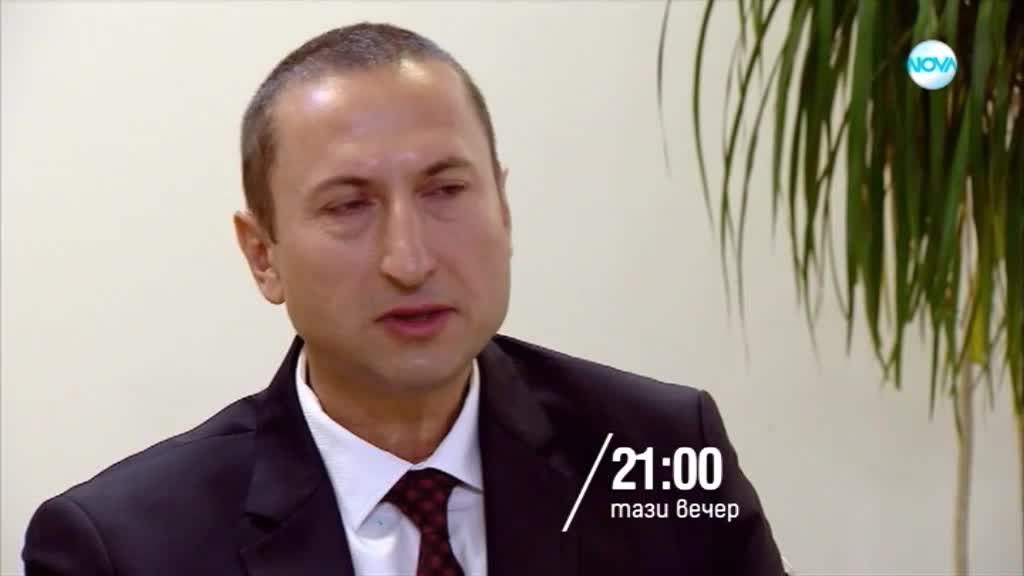 Шеф под прикритие - Тази вечер по NOVA (09.02.2018)