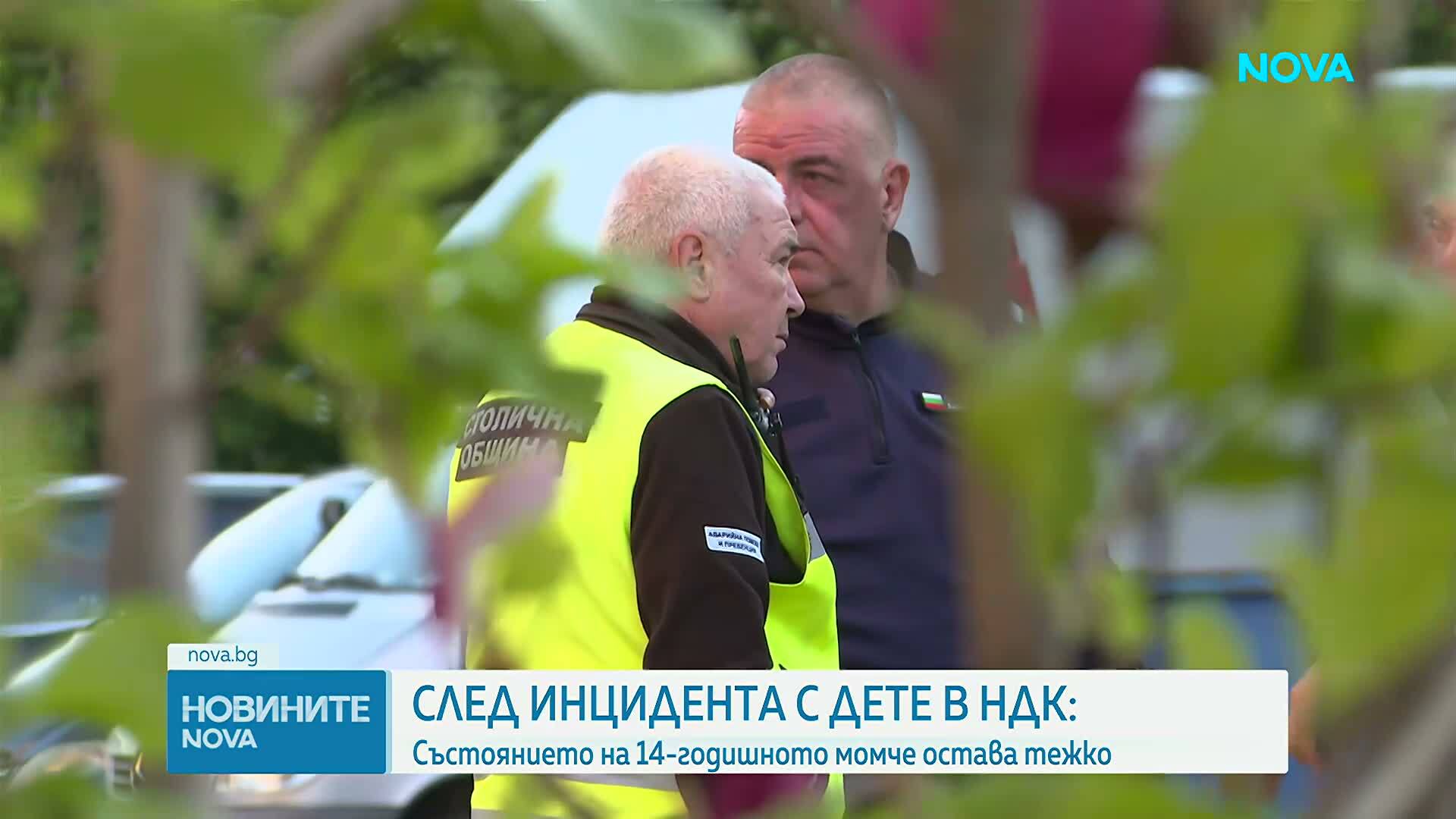 Детето, паднало от тераса на НДК, остава в много тежко състояние
