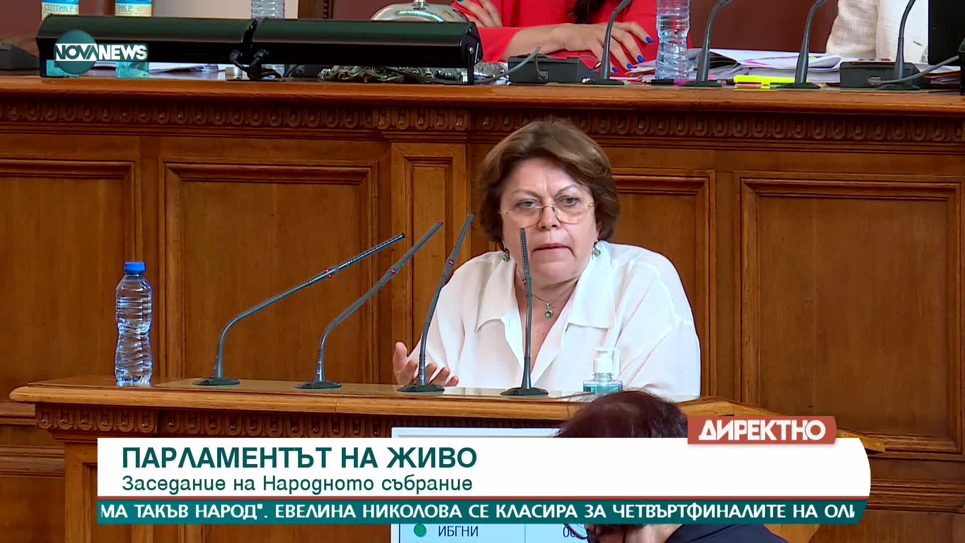 Дончева: Правосъдните органи ще решат купувал ли е гласове член на "Изправи се! Мутри вън!"